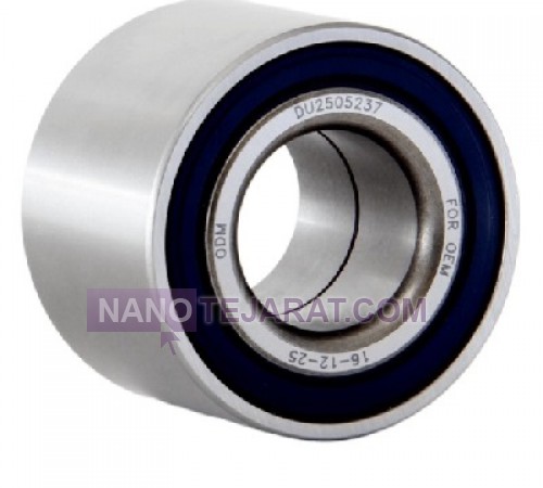 Peugeot 206 Rear Wheel Bearing